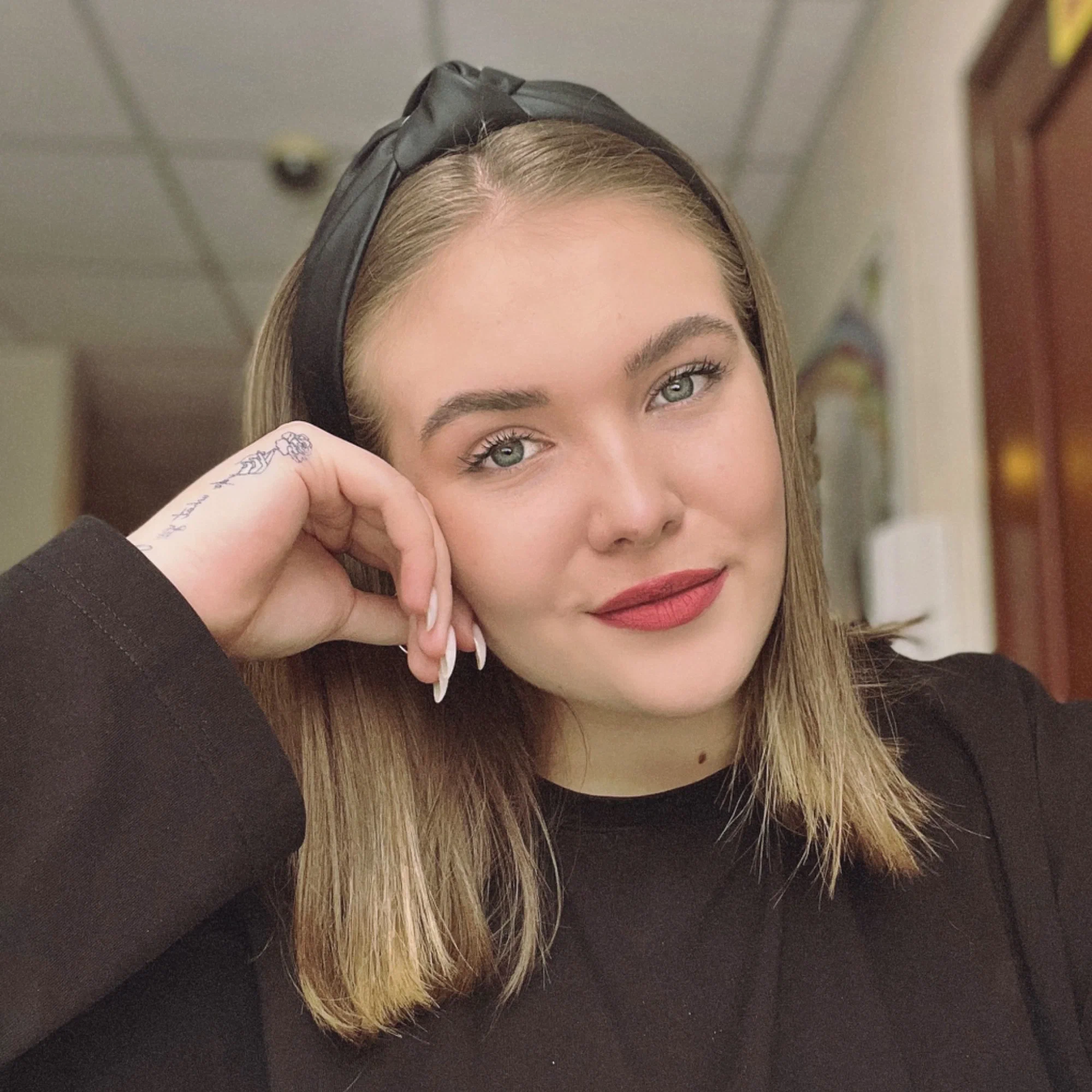 Аватар