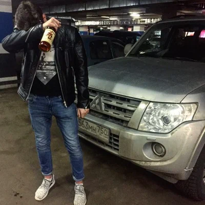 Аватар
